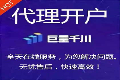 百度推广代理的创意广告制作与投放全流程